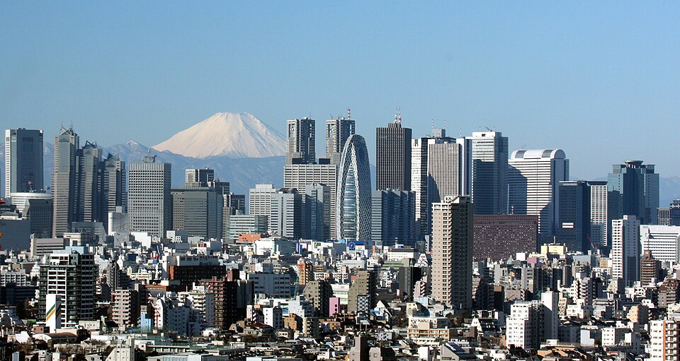 Tokyo Shinjuku skyline
